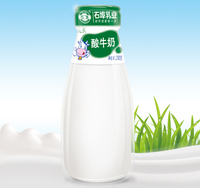 酸牛奶