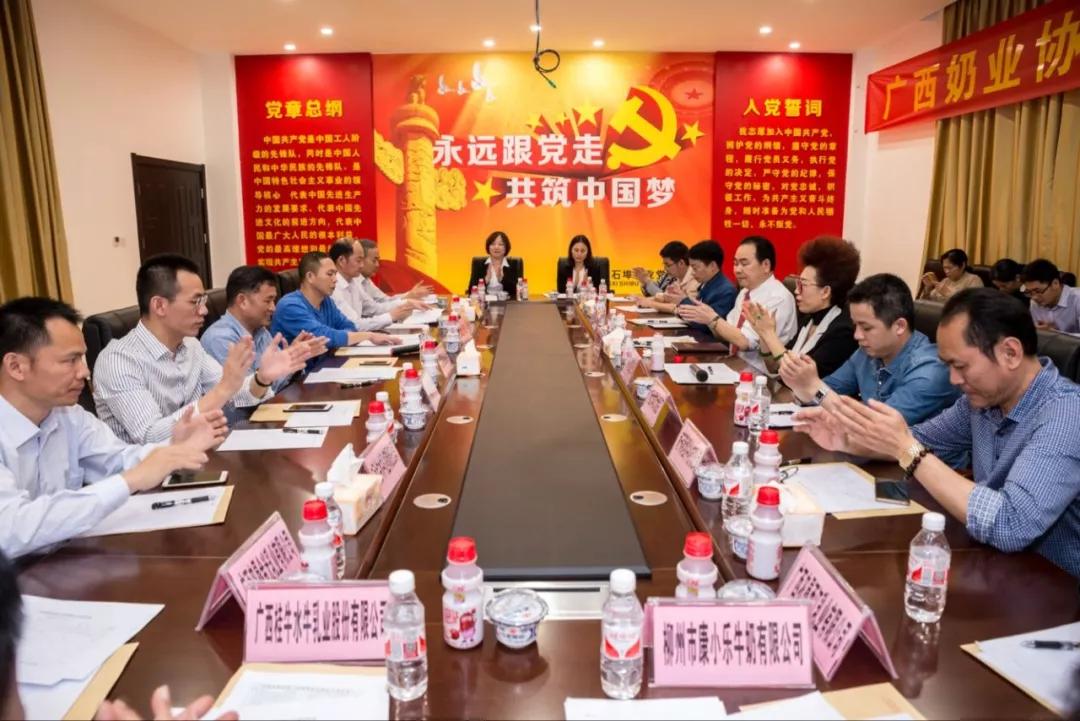 微信图片_20180403113749.jpg