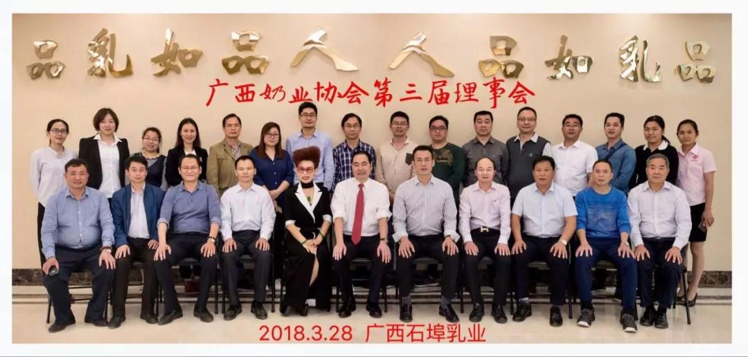 微信图片_20180403113822.jpg