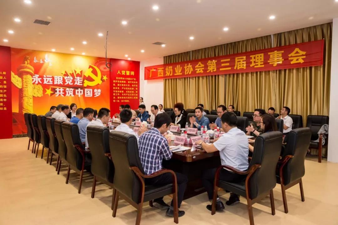 微信图片_20180403113802.jpg