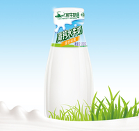 高钙水牛奶