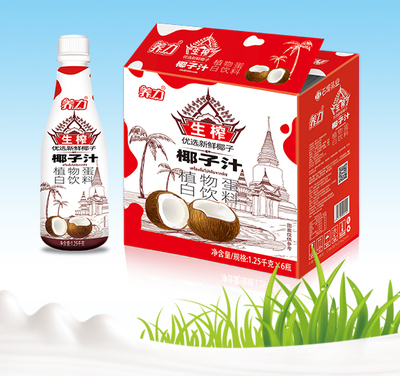 1.25L椰子汁喜庆款