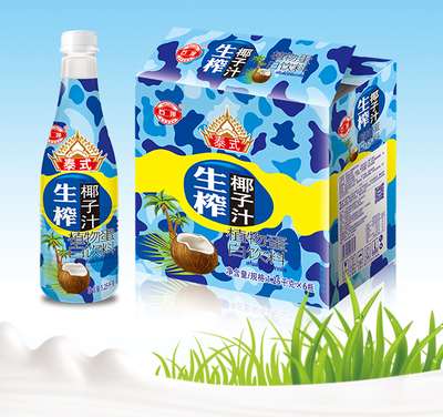 1.25L椰子汁蓝色款