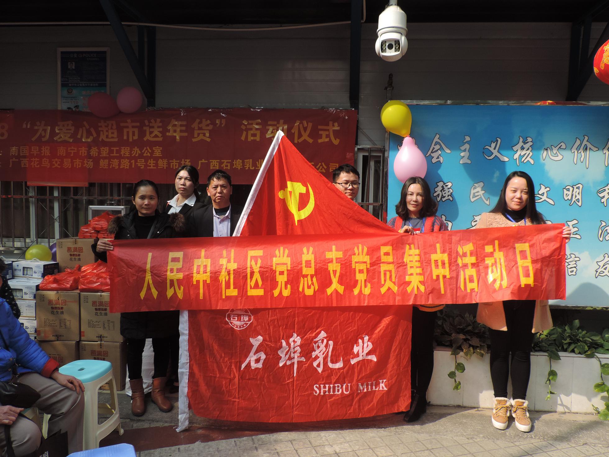DSCN9616.JPG