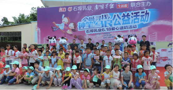 图片21.png