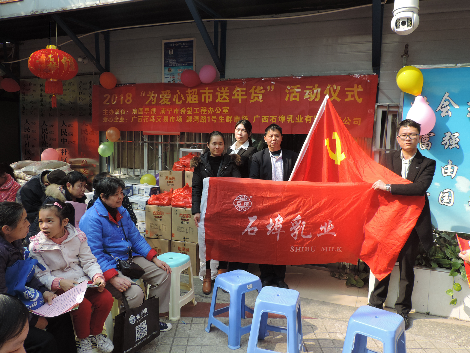 图片23.png