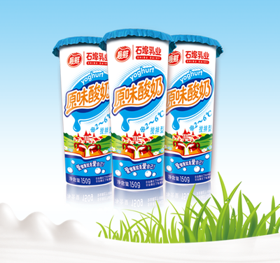 150g杯装原味酸奶