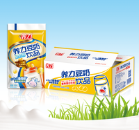 160mL养力豆奶饮品