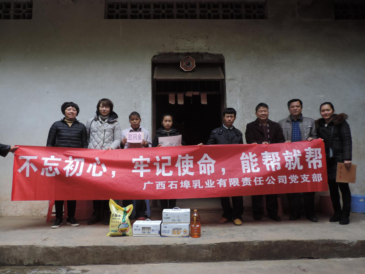 图片26.png