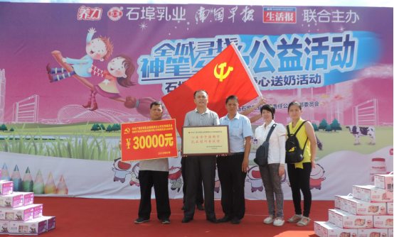 图片19.png