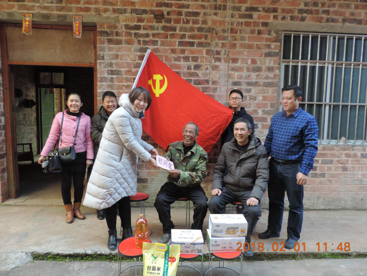 图片24.png