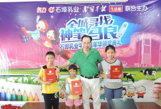 图片18.png