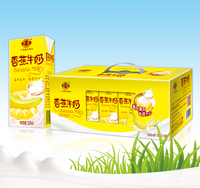 200mL香蕉牛奶